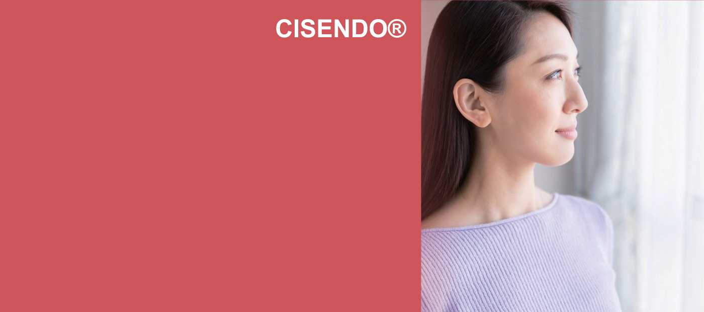 Early Detection of Endometrial Cancer